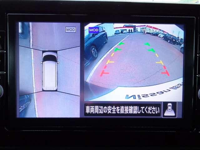 ルークス ６６０　ハイウェイスターＧターボ　プロパイロット　エディショ　メモリーナビ　ＡＶＭ　ドラレコ　エマブレ　エマジェンシーブレーキ　両側パワースライドドアー　１オーナー車　スマキー　パワーウィンドウ　アイスト　ＬＥＤランプ　レーダークルーズ　レーンキープアシスト（3枚目）