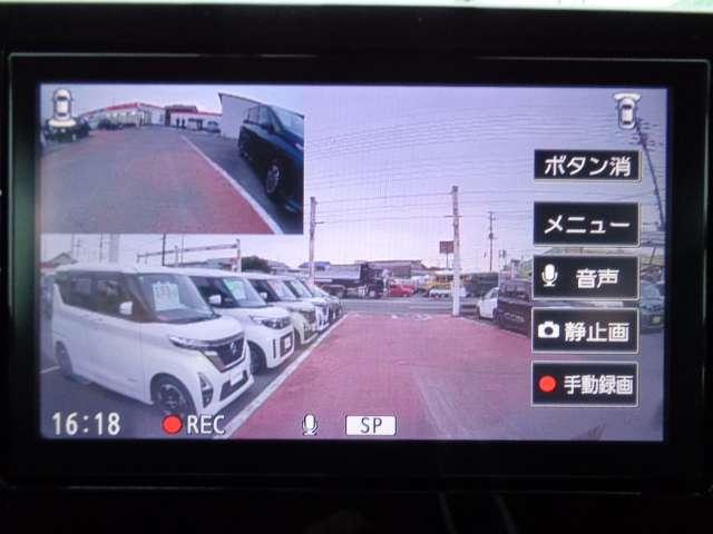 ルークス ６６０　ハイウェイスターＧターボ　プロパイロット　エディショ　メモリーナビ　ＡＶＭ　ドラレコ　エマブレ　エマジェンシーブレーキ　両側パワースライドドアー　１オーナー車　スマキー　パワーウィンドウ　アイスト　ＬＥＤランプ　レーダークルーズ　レーンキープアシスト（9枚目）