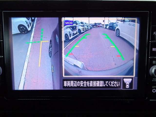 ルークス ６６０　ハイウェイスターＧターボ　プロパイロット　エディショ　メモリーナビ　ＡＶＭ　ドラレコ　エマブレ　エマジェンシーブレーキ　両側パワースライドドアー　１オーナー車　スマキー　パワーウィンドウ　アイスト　ＬＥＤランプ　レーダークルーズ　レーンキープアシスト（13枚目）