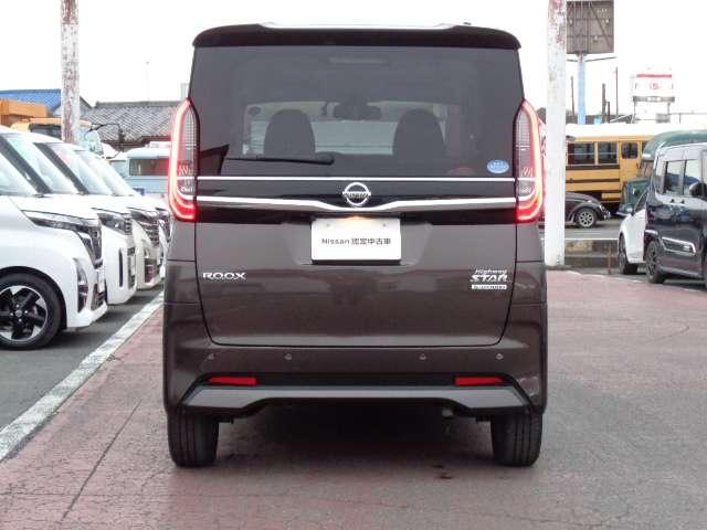 ルークス ６６０　ハイウェイスターＧターボ　プロパイロット　エディショ　メモリーナビ　ＡＶＭ　ドラレコ　エマブレ　エマジェンシーブレーキ　両側パワースライドドアー　１オーナー車　スマキー　パワーウィンドウ　アイスト　ＬＥＤランプ　レーダークルーズ　レーンキープアシスト（27枚目）