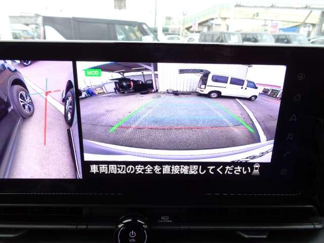 セレナ 1.4 e-4ORCE ハイウェイスターV 4WD 寒冷地クリア・ホットプラスPKG レーダークルコン フルセグTV レーンアシスト 寒冷地 LED 4WD フルオートエアコン ETC シートヒーター 3列シート ドラレコ 禁煙車 アルミホイール(8枚目)