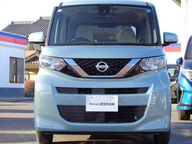 ルークス 660 X アラウンドビュー ETC ドラレコ アイスト オートLED 両側自動ドア 自動被害軽減ブレーキ フルセグテレビ レーンアシスト 1オーナー インテリジェントキ- パワーウインドウ ETC キーフリー(23枚目)