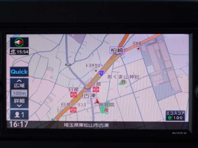 ルークス 660 X アラウンドビュー ETC ドラレコ アイスト オートLED 両側自動ドア 自動被害軽減ブレーキ フルセグテレビ レーンアシスト 1オーナー インテリジェントキ- パワーウインドウ ETC キーフリー(32枚目)