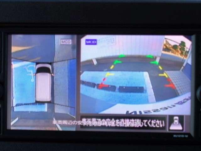 ルークス 660 X アラウンドビュー ETC ドラレコ アイスト オートLED 両側自動ドア 自動被害軽減ブレーキ フルセグテレビ レーンアシスト 1オーナー インテリジェントキ- パワーウインドウ ETC キーフリー(35枚目)