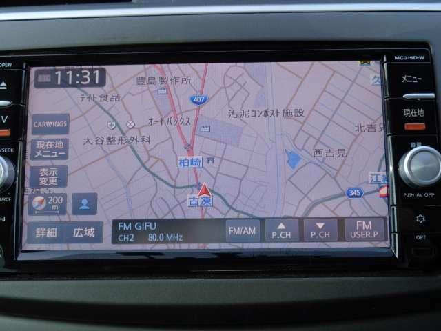 ���o�����ۂɖ��ɗ��A�����������[�i�r�t���B�t���Z�O�s�u�E�c�u�c�Đ��E�a�������������������E�A���E���h�r���[���j�^�[���A�@�\���[�����Ă��܂��B