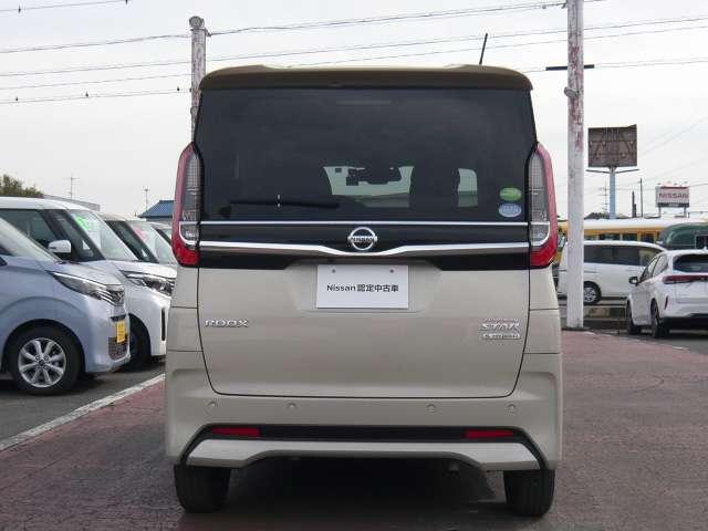 ルークス ６６０　ハイウェイスターＸ　社外ドライブレコーダー装備当社下取りワン　インテリキ－　衝突軽減Ｂ　ハイビームＡ　ＬＥＤライト　両側ＡＳＤ　フルセグ　ＥＴＣ　１オーナ　車線逸脱警報装置　イモビライザー　パワーウィンドウ　パワステ（21枚目）