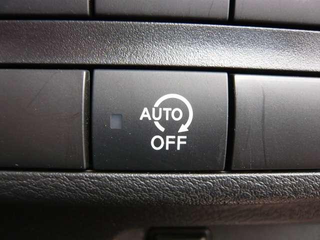 ルークス ６６０　ハイウェイスターＸ　社外ドライブレコーダー装備当社下取りワン　インテリキ－　衝突軽減Ｂ　ハイビームＡ　ＬＥＤライト　両側ＡＳＤ　フルセグ　ＥＴＣ　１オーナ　車線逸脱警報装置　イモビライザー　パワーウィンドウ　パワステ（24枚目）