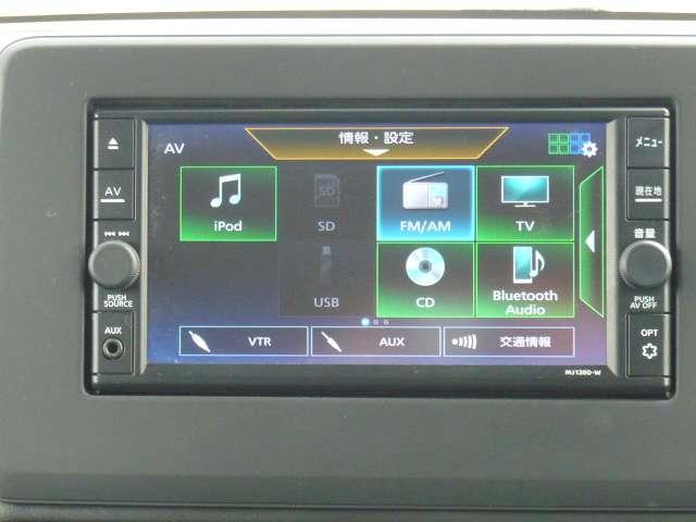 ルークス ６６０　ハイウェイスターＸ　社外ドライブレコーダー装備当社下取りワン　インテリキ－　衝突軽減Ｂ　ハイビームＡ　ＬＥＤライト　両側ＡＳＤ　フルセグ　ＥＴＣ　１オーナ　車線逸脱警報装置　イモビライザー　パワーウィンドウ　パワステ（26枚目）