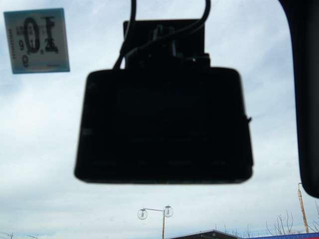 ルークス ６６０　ハイウェイスターＸ　社外ドライブレコーダー装備当社下取りワン　インテリキ－　衝突軽減Ｂ　ハイビームＡ　ＬＥＤライト　両側ＡＳＤ　フルセグ　ＥＴＣ　１オーナ　車線逸脱警報装置　イモビライザー　パワーウィンドウ　パワステ（27枚目）