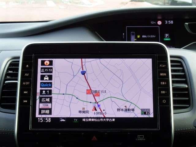 セレナ 2.0 ハイウェイスター V 後席モニター アラウンドビュー ETC レーダーC LEDランプ サイドエアバッグ アルミ 三列シート ワンオーナー エアバッグ LDP キーフリー ETC ナビTV Aストップ パワーウインドウ(8枚目)