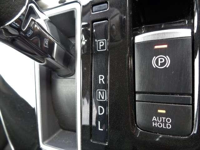 セレナ 2.0 ハイウェイスター V 後席モニター アラウンドビュー ETC レーダーC LEDランプ サイドエアバッグ アルミ 三列シート ワンオーナー エアバッグ LDP キーフリー ETC ナビTV Aストップ パワーウインドウ(13枚目)