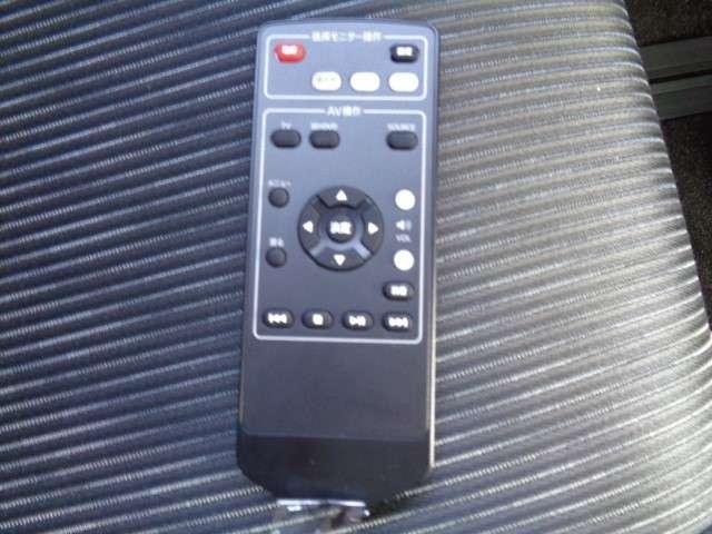 セレナ 2.0 ハイウェイスター V 後席モニター アラウンドビュー ETC レーダーC LEDランプ サイドエアバッグ アルミ 三列シート ワンオーナー エアバッグ LDP キーフリー ETC ナビTV Aストップ パワーウインドウ(29枚目)