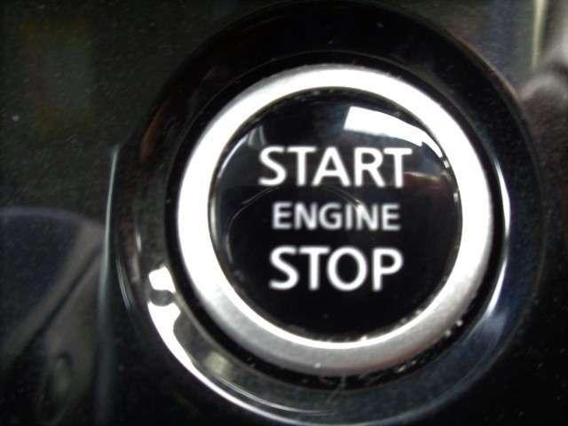 セレナ 2.0 ハイウェイスター V 後席モニター アラウンドビュー ETC レーダーC LEDランプ サイドエアバッグ アルミ 三列シート ワンオーナー エアバッグ LDP キーフリー ETC ナビTV Aストップ パワーウインドウ(35枚目)