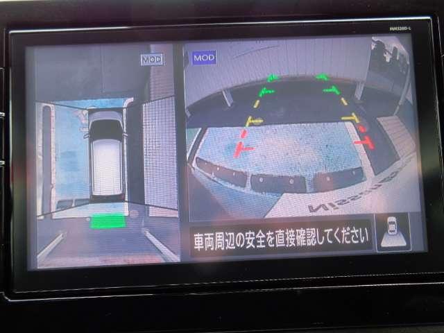 デイズ ６６０　ハイウェイスターＸ　メモリーナビナビ　ワンオ－ナ－　両席エアバッグ　整備記録簿　衝突軽減ブレーキ　禁煙　フルセグテレビ　ハイビームアシスト　ＥＴＣ　ＬＥＤ　ドライブレコーダー　車線逸脱防止　バックモニター　ＡＷ　ＡＢＳ（3枚目）