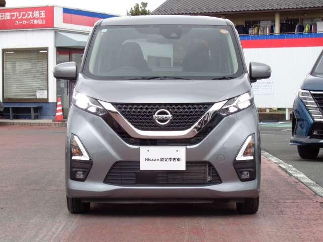 デイズ ６６０　ハイウェイスターＸ　メモリーナビナビ　ワンオ－ナ－　両席エアバッグ　整備記録簿　衝突軽減ブレーキ　禁煙　フルセグテレビ　ハイビームアシスト　ＥＴＣ　ＬＥＤ　ドライブレコーダー　車線逸脱防止　バックモニター　ＡＷ　ＡＢＳ（19枚目）