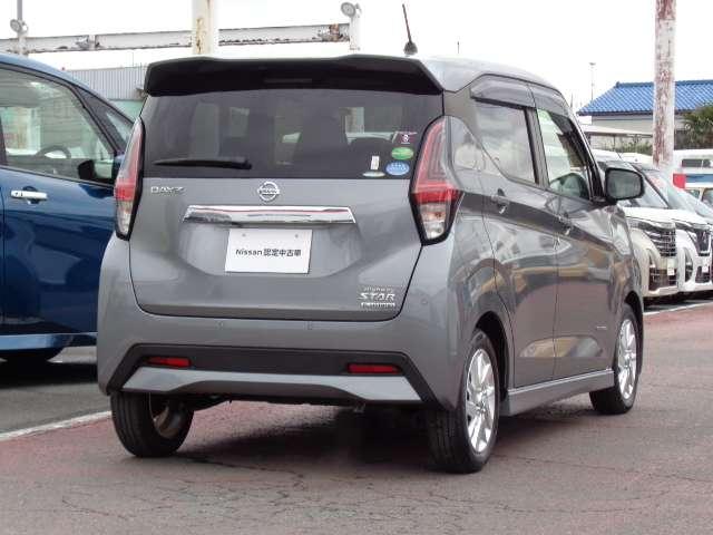 デイズ ６６０　ハイウェイスターＸ　メモリーナビナビ　ワンオ－ナ－　両席エアバッグ　整備記録簿　衝突軽減ブレーキ　禁煙　フルセグテレビ　ハイビームアシスト　ＥＴＣ　ＬＥＤ　ドライブレコーダー　車線逸脱防止　バックモニター　ＡＷ　ＡＢＳ（22枚目）