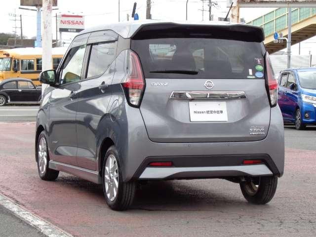 デイズ ６６０　ハイウェイスターＸ　メモリーナビナビ　ワンオ－ナ－　両席エアバッグ　整備記録簿　衝突軽減ブレーキ　禁煙　フルセグテレビ　ハイビームアシスト　ＥＴＣ　ＬＥＤ　ドライブレコーダー　車線逸脱防止　バックモニター　ＡＷ　ＡＢＳ（24枚目）