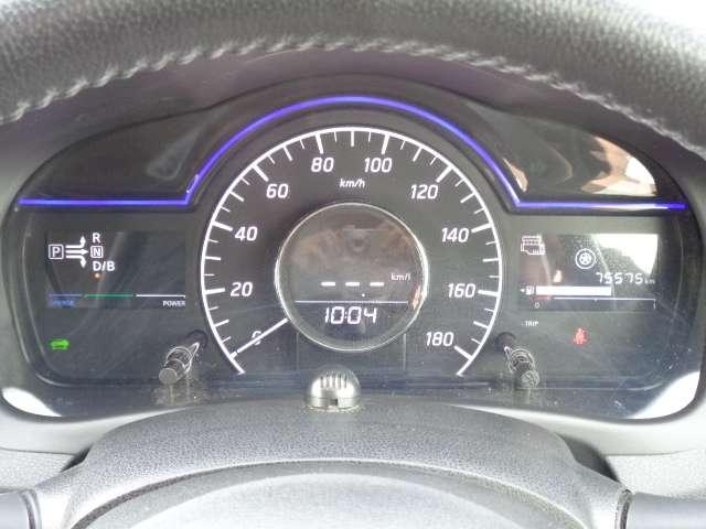 ノート 1.2 e-POWER メダリスト クルーズコントロール装備当社下取りワンオ メモリ-ナビ 衝突軽減B ATハイビーム オ-トエアコン Bカメラ イモビライザー ワンオーナー車 インテリジェントキー ドライブレコーダ レーンアシスト(14枚目)