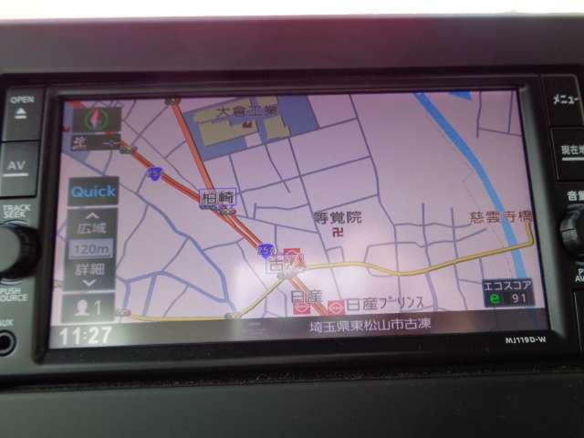 ルークス 660 X メモリーナビ アラウンドビューM LDW アイスト オートLED 自動被害軽減ブレーキ フルセグテレビ 禁煙 レーンアシスト 1オーナー インテリジェントキ- パワーウインドウ ETC キーフリー(2枚目)