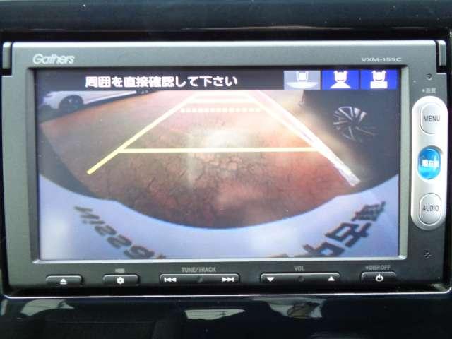 ステップワゴン １．５　Ｇ　４ＷＤ　フルセグ　クルコン　キーレス　オートエアコン　メモリーナビ　ワンオーナー　ＥＴＣ　バックカメラ　パワースライドドア　フルタイム４ＷＤ　盗難防止（3枚目）