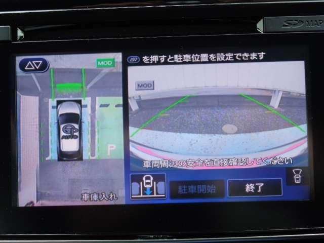 リーフ ｅ＋　Ｇ　メーカーナビ　エマブレ　レーンキープアシスト　禁煙　フルセグＴＶ　レザーシート　サイドエアバッグ　ドラレコ　レーダークルーズ　ＥＴＣ　ワンオーナー　パーキングサポート　寒冷地　バックカメラ　記録簿（8枚目）