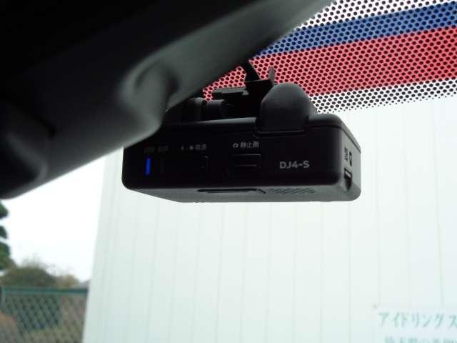 リーフ ｅ＋　Ｇ　メーカーナビ　エマブレ　レーンキープアシスト　禁煙　フルセグＴＶ　レザーシート　サイドエアバッグ　ドラレコ　レーダークルーズ　ＥＴＣ　ワンオーナー　パーキングサポート　寒冷地　バックカメラ　記録簿（10枚目）