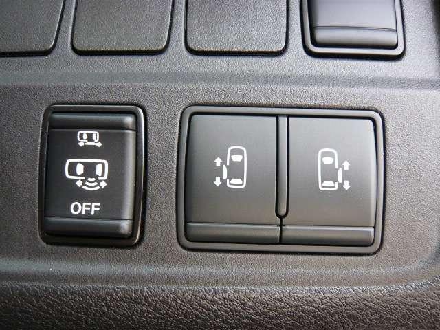 セレナ １．２　ｅ－ＰＯＷＥＲ　ハイウェイスター　Ｖ　後席用モニター装備当社下取りワンオーナー　キーレスエントリ　レーダークルーズＣ　衝突軽減ブレーキシステム　スマートキーＰスタート　１オーナ　３列シート　車線逸脱　ＬＥＤヘッドライト　ＥＴＣ　ＡＷ（7枚目）