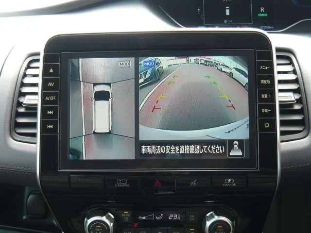 セレナ １．２　ｅ－ＰＯＷＥＲ　ハイウェイスター　Ｖ　後席用モニター装備当社下取りワンオーナー　キーレスエントリ　レーダークルーズＣ　衝突軽減ブレーキシステム　スマートキーＰスタート　１オーナ　３列シート　車線逸脱　ＬＥＤヘッドライト　ＥＴＣ　ＡＷ（9枚目）