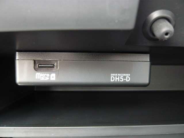 セレナ １．２　ｅ－ＰＯＷＥＲ　ハイウェイスター　Ｖ　後席用モニター装備当社下取りワンオーナー　キーレスエントリ　レーダークルーズＣ　衝突軽減ブレーキシステム　スマートキーＰスタート　１オーナ　３列シート　車線逸脱　ＬＥＤヘッドライト　ＥＴＣ　ＡＷ（28枚目）