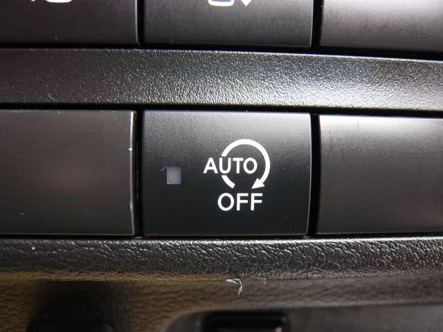 ルークス ６６０　ハイウェイスターＧターボ　プロパイロット　エディショ　前後ドライブレコーダー装備当社下取りワン　エマジェンシーブレーキ　両側パワースライドドアー　１オーナー車　スマキー　パワーウィンドウ　ＬＥＤランプ　レーダークルーズ　レーンキープアシスト　ＥＴＣ　ＰＳ（29枚目）