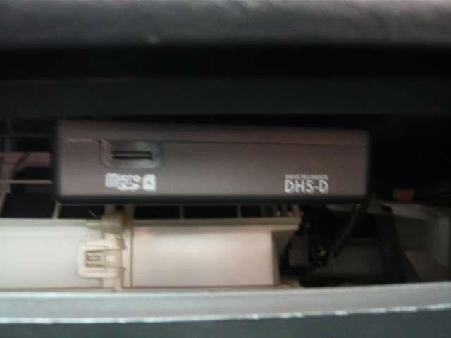 ルークス ６６０　ハイウェイスターＧターボ　プロパイロット　エディショ　前後ドライブレコーダー装備当社下取りワン　エマジェンシーブレーキ　両側パワースライドドアー　１オーナー車　スマキー　パワーウィンドウ　ＬＥＤランプ　レーダークルーズ　レーンキープアシスト　ＥＴＣ　ＰＳ（32枚目）