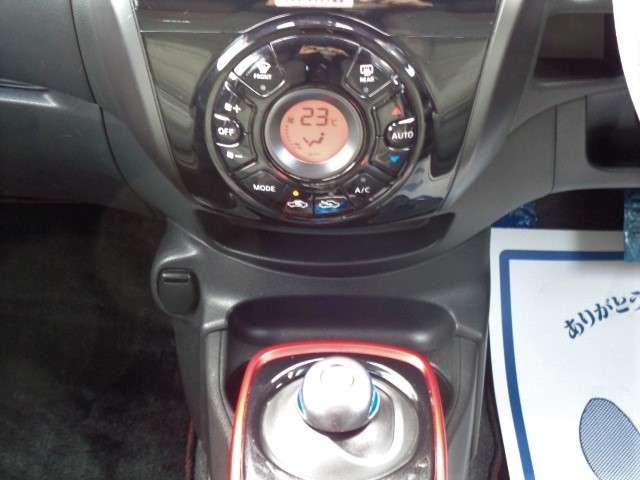 ノート １．２　ｅ－ＰＯＷＥＲ　ＮＩＳＭＯ　メモリーナビ　アラウンドビュー　ドラレコ　１オーナー車　キーレス　メモリーナビ付き　Ｂカメラ　オートＬＥＤ　車線逸脱　ＬＥＤランプ　フルオートエアコン　Ｗエアバッグ　イモビライザー　アルミ　エアバック（10枚目）