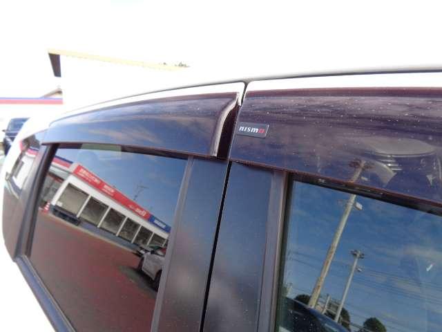 ノート １．２　ｅ－ＰＯＷＥＲ　ＮＩＳＭＯ　メモリーナビ　アラウンドビュー　ドラレコ　１オーナー車　キーレス　メモリーナビ付き　Ｂカメラ　オートＬＥＤ　車線逸脱　ＬＥＤランプ　フルオートエアコン　Ｗエアバッグ　イモビライザー　アルミ　エアバック（22枚目）