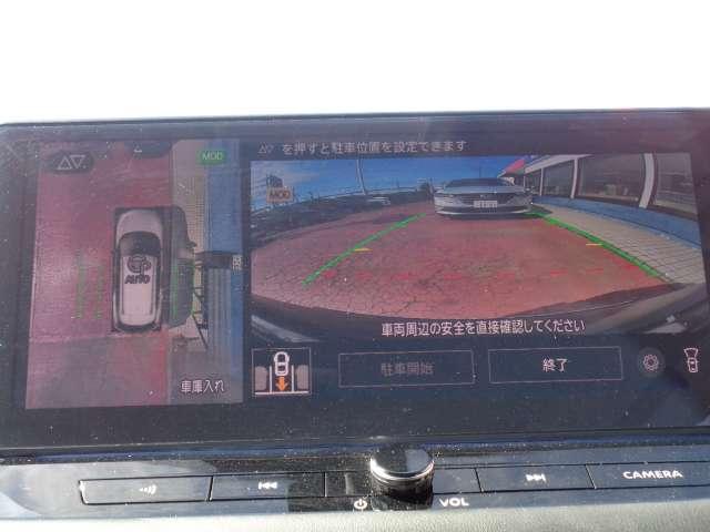 エクストレイル １．５　Ｇ　ｅ－４ＯＲＣＥ　４ＷＤ　プロパイロット　ＬＤＷ　ＬＤＰ　ＢＳＷ　ＢＳＩ　ＬＤＷ　本革シート　フルセグＴＶ　ＬＥＤライト　点検記録簿　ハイビームアシスト　ＡＷ　ドライブレコーダー　オートエアコン　パークアシスト　シートヒータ（6枚目）