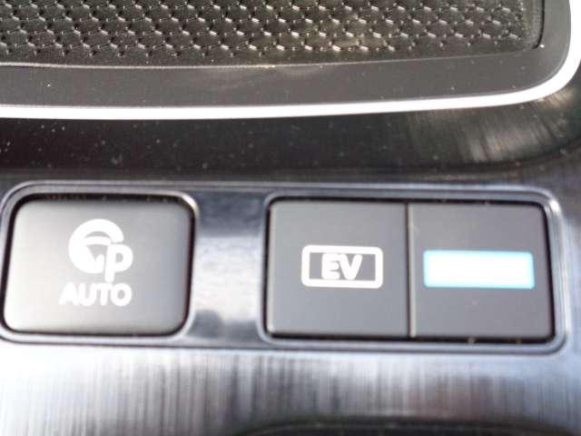 エクストレイル １．５　Ｇ　ｅ－４ＯＲＣＥ　４ＷＤ　プロパイロット　ＬＤＷ　ＬＤＰ　ＢＳＷ　ＢＳＩ　ＬＤＷ　本革シート　フルセグＴＶ　ＬＥＤライト　点検記録簿　ハイビームアシスト　ＡＷ　ドライブレコーダー　オートエアコン　パークアシスト　シートヒータ（11枚目）