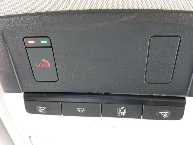 エクストレイル １．５　Ｇ　ｅ－４ＯＲＣＥ　４ＷＤ　プロパイロット　ＬＤＷ　ＬＤＰ　ＢＳＷ　ＢＳＩ　ＬＤＷ　本革シート　フルセグＴＶ　ＬＥＤライト　点検記録簿　ハイビームアシスト　ＡＷ　ドライブレコーダー　オートエアコン　パークアシスト　シートヒータ（16枚目）