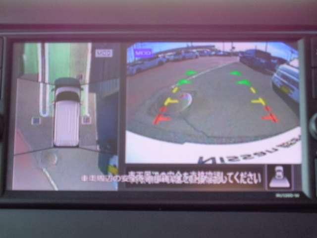 ルークス ６６０　ハイウェイスターＸ　エマブレ　アラウンドビューＭ　インテリジェントキ－　エマ－ジェンシ－ブレ－キ　Ｗエアバック　サイドエアバック　オートＬＥＤ　地デジ　両側パワースライドドア　キーフリー　車線逸脱防止　ＡＷ　ＳＲＳ（3枚目）