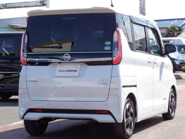 ルークス ６６０　ハイウェイスターＸ　エマブレ　アラウンドビューＭ　インテリジェントキ－　エマ－ジェンシ－ブレ－キ　Ｗエアバック　サイドエアバック　オートＬＥＤ　地デジ　両側パワースライドドア　キーフリー　車線逸脱防止　ＡＷ　ＳＲＳ（23枚目）