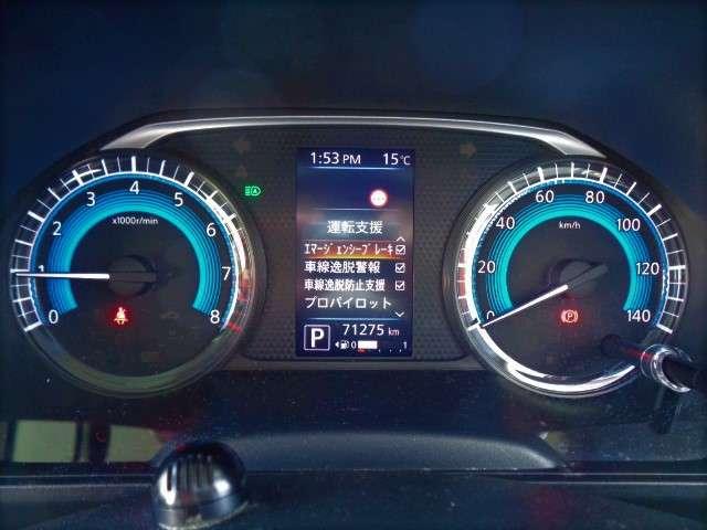 ルークス ６６０　ハイウェイスターＸ　プロパイロット　エディション　アラウンドビュー　前後ドラレコ　ＥＴＣ　追従クルコン　アラウンドビュ－モニタ－　両側電動パワースライドドア　踏み間違い防止装置　スマートキー＆プッシュスタート　レーンキープ　ハイビームアシスト　ＥＴＣ（10枚目）