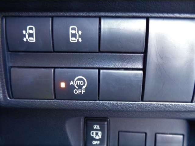 ルークス ６６０　ハイウェイスターＸ　プロパイロット　エディション　アラウンドビュー　前後ドラレコ　ＥＴＣ　追従クルコン　アラウンドビュ－モニタ－　両側電動パワースライドドア　踏み間違い防止装置　スマートキー＆プッシュスタート　レーンキープ　ハイビームアシスト　ＥＴＣ（11枚目）