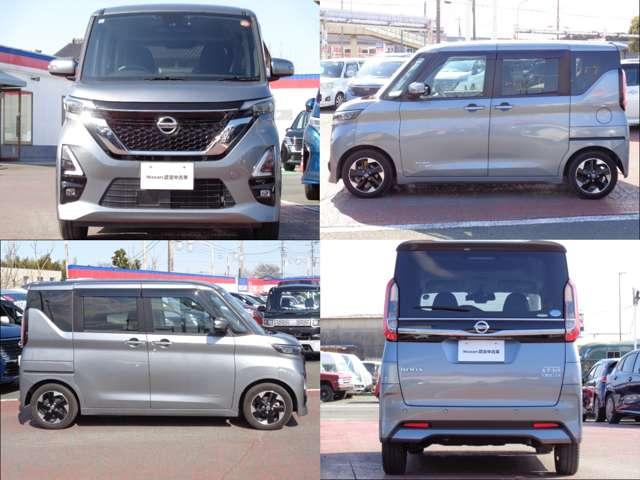 ルークス ６６０　ハイウェイスターＸ　プロパイロット　エディション　アラウンドビュー　前後ドラレコ　ＥＴＣ　追従クルコン　アラウンドビュ－モニタ－　両側電動パワースライドドア　踏み間違い防止装置　スマートキー＆プッシュスタート　レーンキープ　ハイビームアシスト　ＥＴＣ（20枚目）