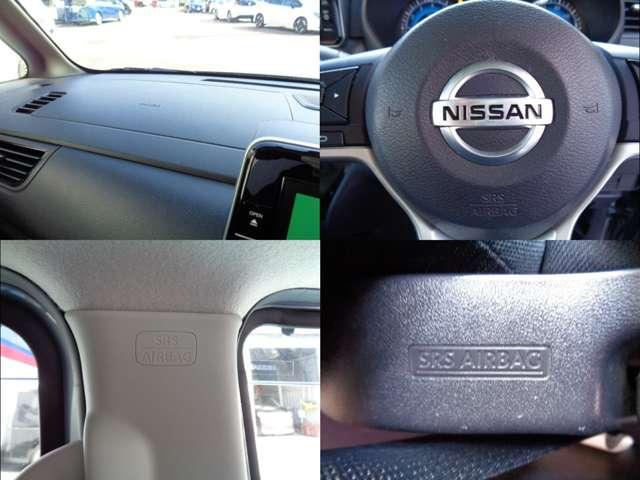 ルークス ６６０　ハイウェイスターＸ　プロパイロット　エディション　アラウンドビュー　前後ドラレコ　ＥＴＣ　追従クルコン　アラウンドビュ－モニタ－　両側電動パワースライドドア　踏み間違い防止装置　スマートキー＆プッシュスタート　レーンキープ　ハイビームアシスト　ＥＴＣ（30枚目）