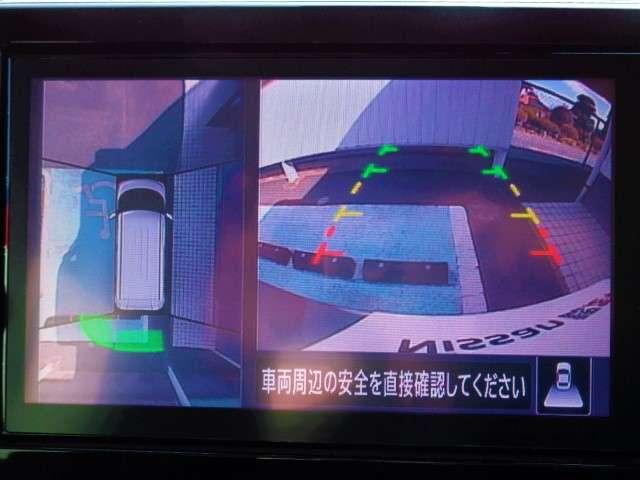 ルークス ６６０　ハイウェイスターＸ　プロパイロット　エディション　アラウンドビュー　前後ドラレコ　ＥＴＣ　追従クルコン　アラウンドビュ－モニタ－　両側電動パワースライドドア　踏み間違い防止装置　スマートキー＆プッシュスタート　レーンキープ　ハイビームアシスト　ＥＴＣ（38枚目）