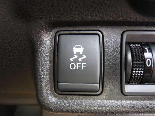 ノート １．２　ｅ－ＰＯＷＥＲ　Ｘ　スマートミラー装備当社下取りワンオーナー　衝突安全ブレーキ　アラウンドビュ－モニタ－　スマートキ－　地上デジタル　レーンアシスト　Ｗエアバック　ナビ・ＴＶ　１オーナー車　盗難防止システム　ＡＡＣ（24枚目）