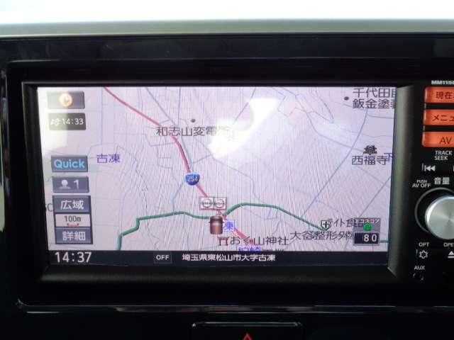 デイズルークス 660 X Vセレクション メモリーナビ アラウンドビューM アラウンドモニター セキュリティー キーレスエントリー Bカメラ ナビ 運転席エアバッグ スマキー サイドカメラ ワンオ-ナ-車 アルミホイール メモリーナビ ABS(2枚目)