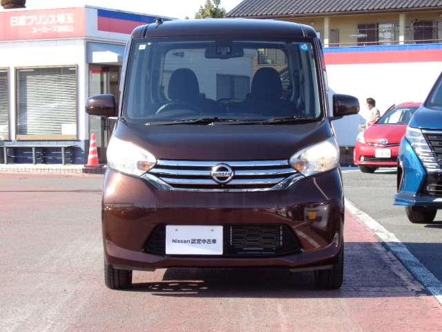 デイズルークス 660 X Vセレクション メモリーナビ アラウンドビューM アラウンドモニター セキュリティー キーレスエントリー Bカメラ ナビ 運転席エアバッグ スマキー サイドカメラ ワンオ-ナ-車 アルミホイール メモリーナビ ABS(17枚目)