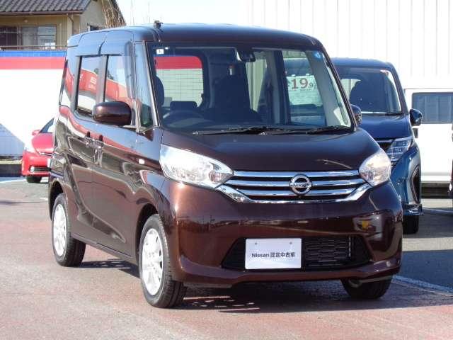 デイズルークス 660 X Vセレクション メモリーナビ アラウンドビューM アラウンドモニター セキュリティー キーレスエントリー Bカメラ ナビ 運転席エアバッグ スマキー サイドカメラ ワンオ-ナ-車 アルミホイール メモリーナビ ABS(18枚目)