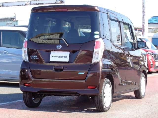 デイズルークス 660 X Vセレクション メモリーナビ アラウンドビューM アラウンドモニター セキュリティー キーレスエントリー Bカメラ ナビ 運転席エアバッグ スマキー サイドカメラ ワンオ-ナ-車 アルミホイール メモリーナビ ABS(20枚目)