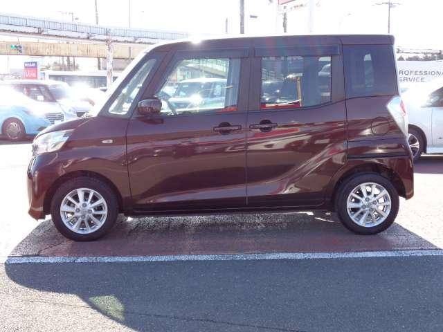 デイズルークス 660 X Vセレクション メモリーナビ アラウンドビューM アラウンドモニター セキュリティー キーレスエントリー Bカメラ ナビ 運転席エアバッグ スマキー サイドカメラ ワンオ-ナ-車 アルミホイール メモリーナビ ABS(23枚目)