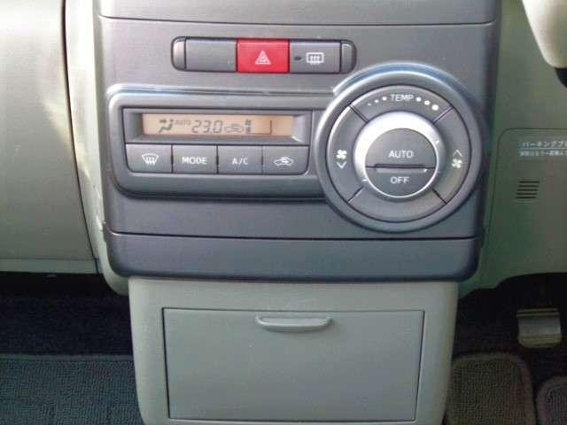 �I�[�g�Ŏg�p����ƁA��[�E�g�[�̐؂�ւ��A�����o�����A���ʁA���C�z�^�O�C�����̐؂�ւ��������Ő��䂵�Ď������x�����ɕۂ��܂��B